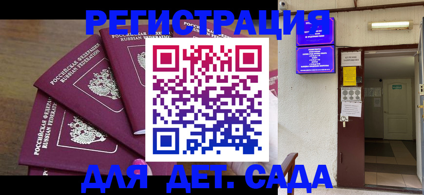форма 3 в Тейково